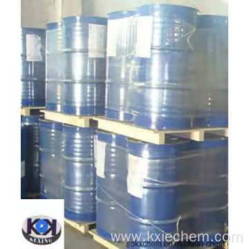 PVC Lubricant N-Butyl Stearate CAS 123-95-5